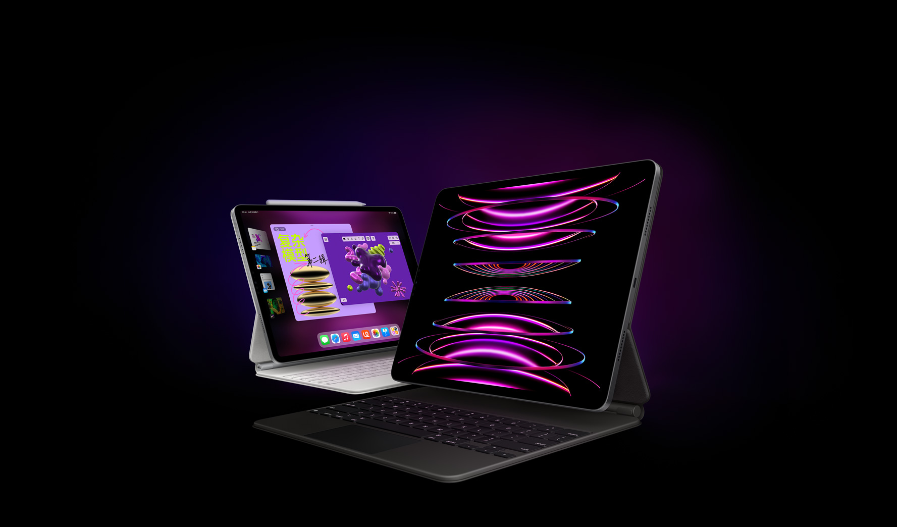 Gurman: l'area intorno alle chiavi della nuova tastiera magica per iPad Pro sarà realizzata in alluminio.
